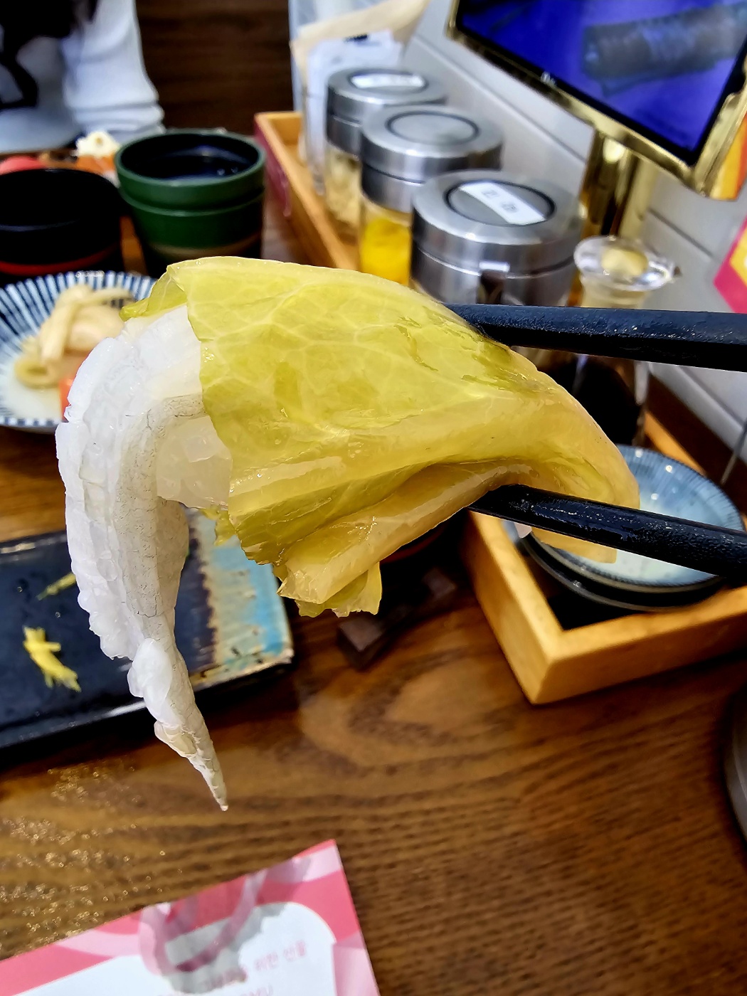 상무초밥