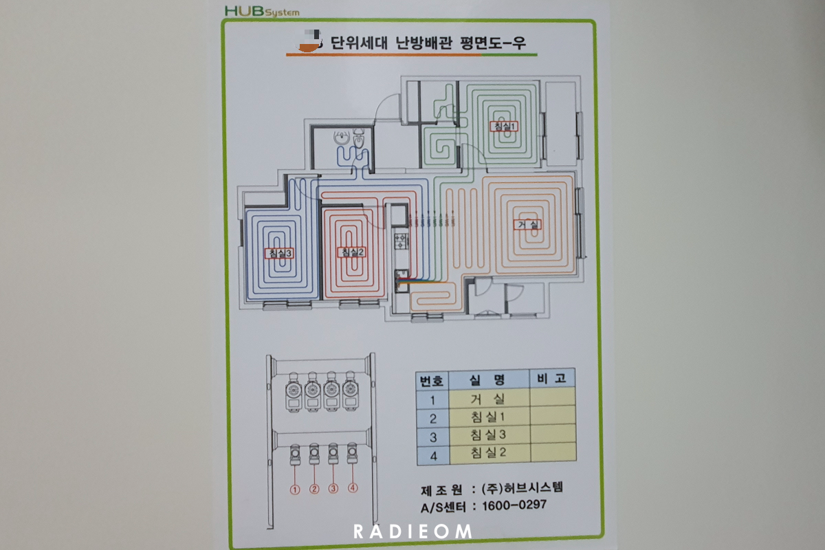 보일러 난방배관 평면도