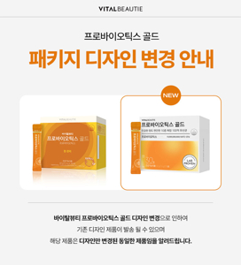 변비에 좋은 음식