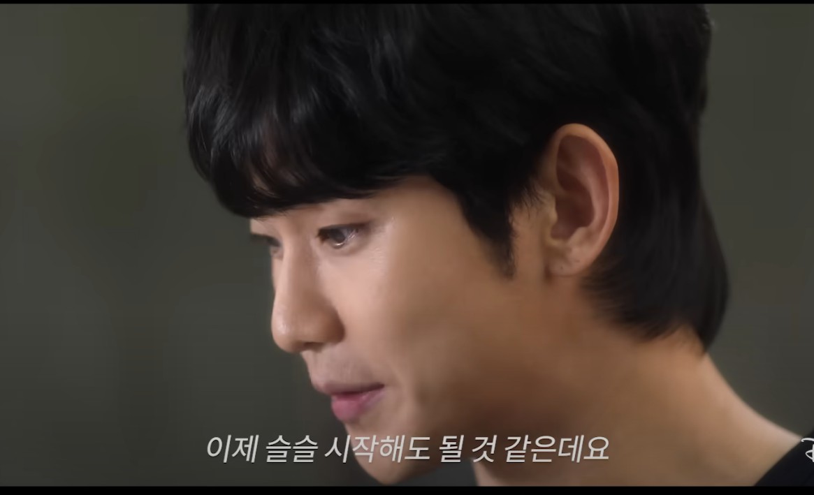 김수현 신작 드라마