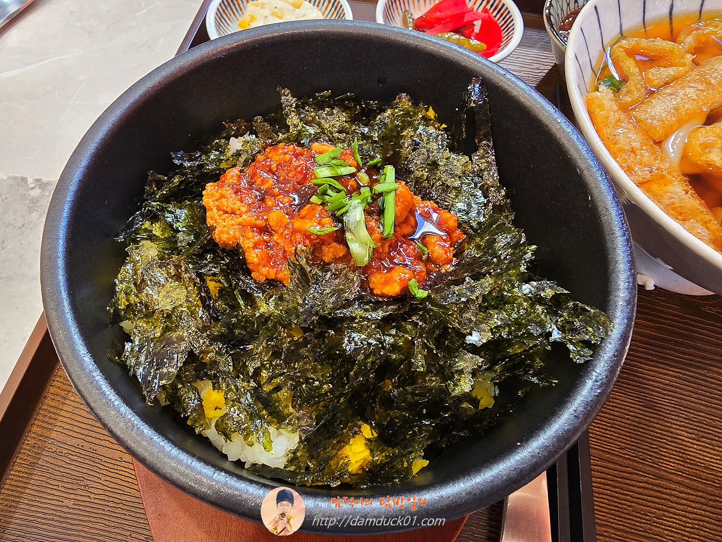 카소미야 정식