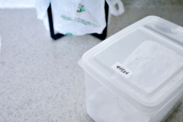 냉장고 냄새제거,음식 쓰레기 냄새 제거,베이킹소다