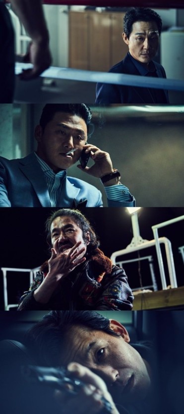 더 와일드: 야수들의 전쟁