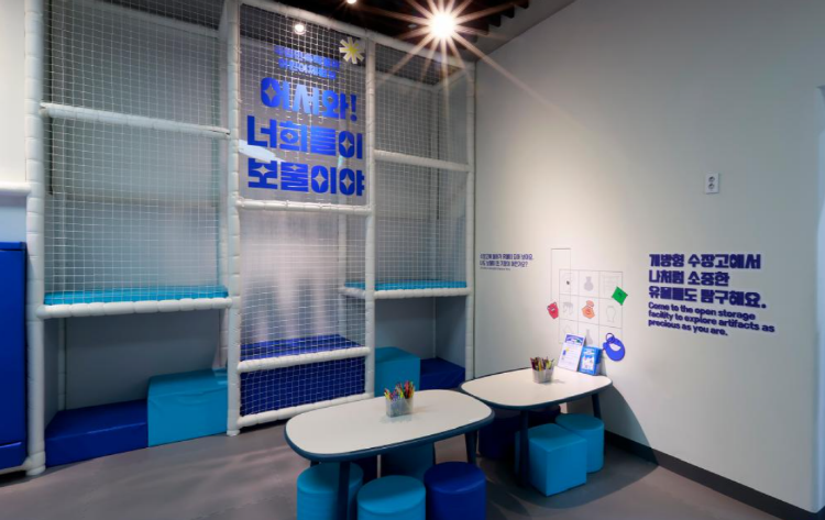 국립민속박물관 파주