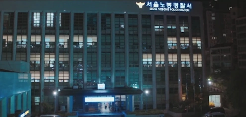 지옥에서 온 판사 촬영장소