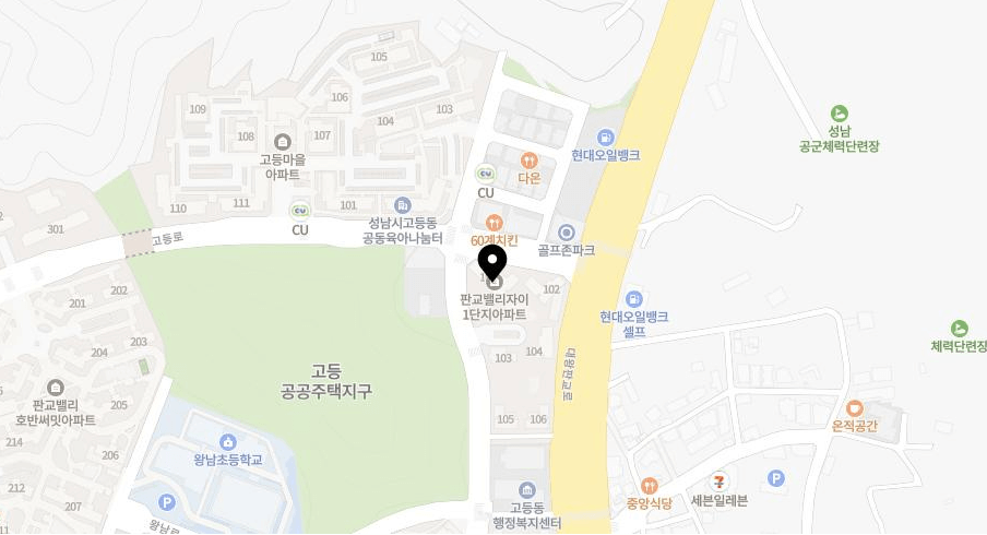 판교밸리자이 1단지 무순위 청약