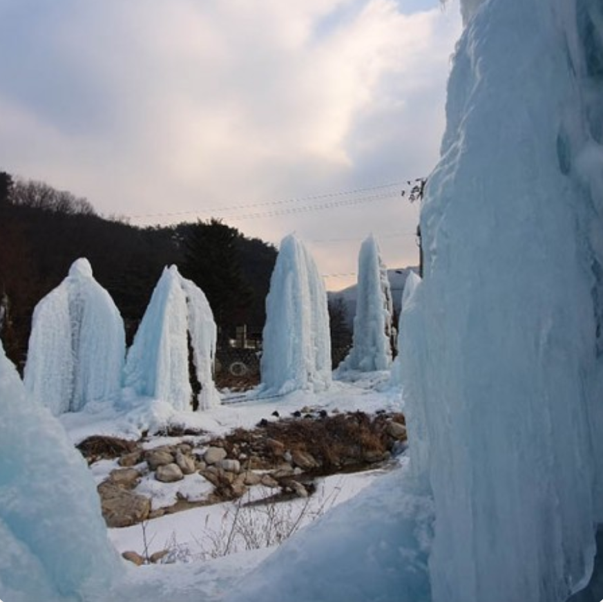 포천 동장군축제