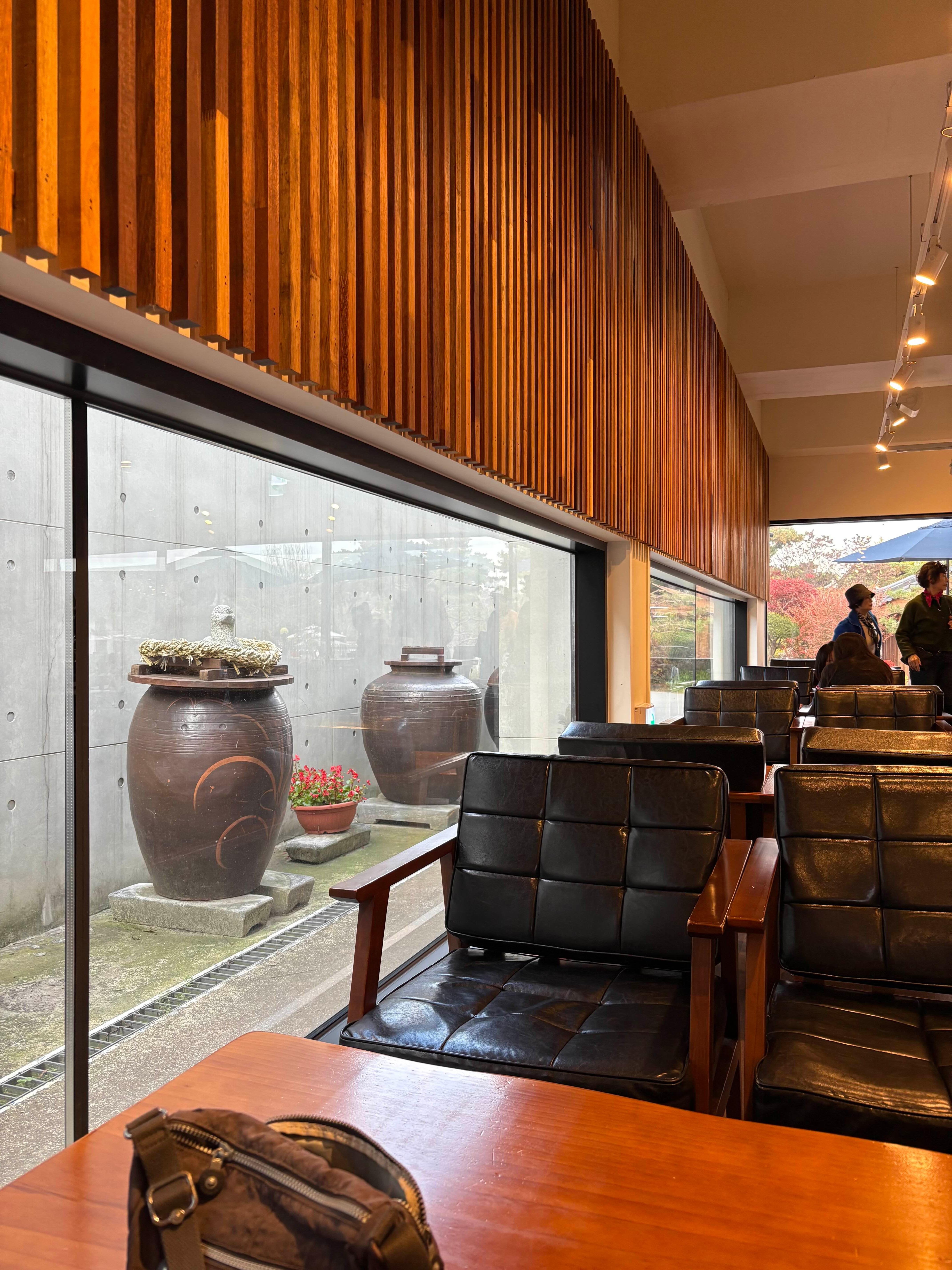 고스락 &mdash; 항아리 정원과 카페가 있는 특별한 공간