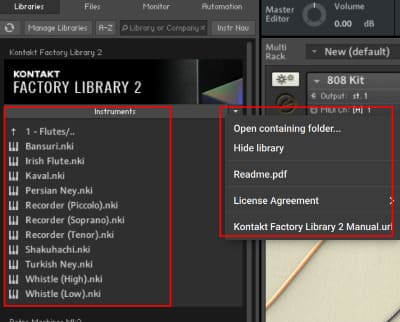 콘탁7_기능 메뉴