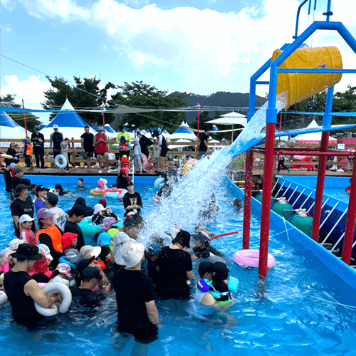 삼락생태공원 물놀이장 시설
