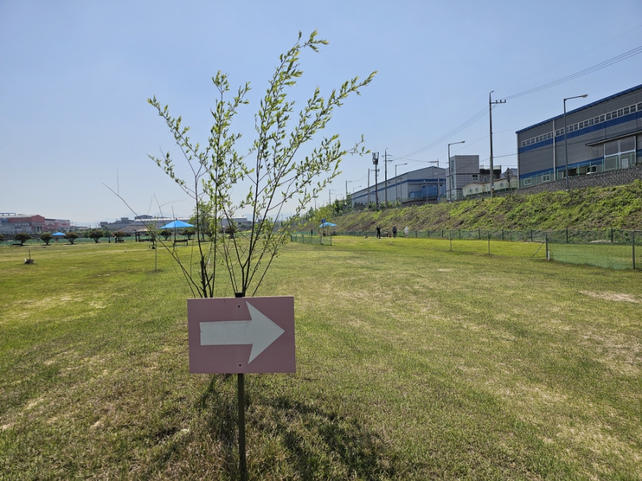 경상남도 함안군 군북파크골프장 소개