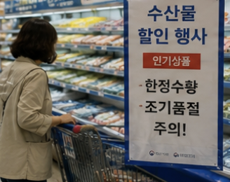 행사 기간 확인