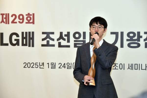 변상일 9단 프로필 총정리｜나이 29세&middot;고향 진주&middot;학력&middot;국내랭킹 4위&middot;춘란배 LG배 우승&middot;신민준 상대전적
