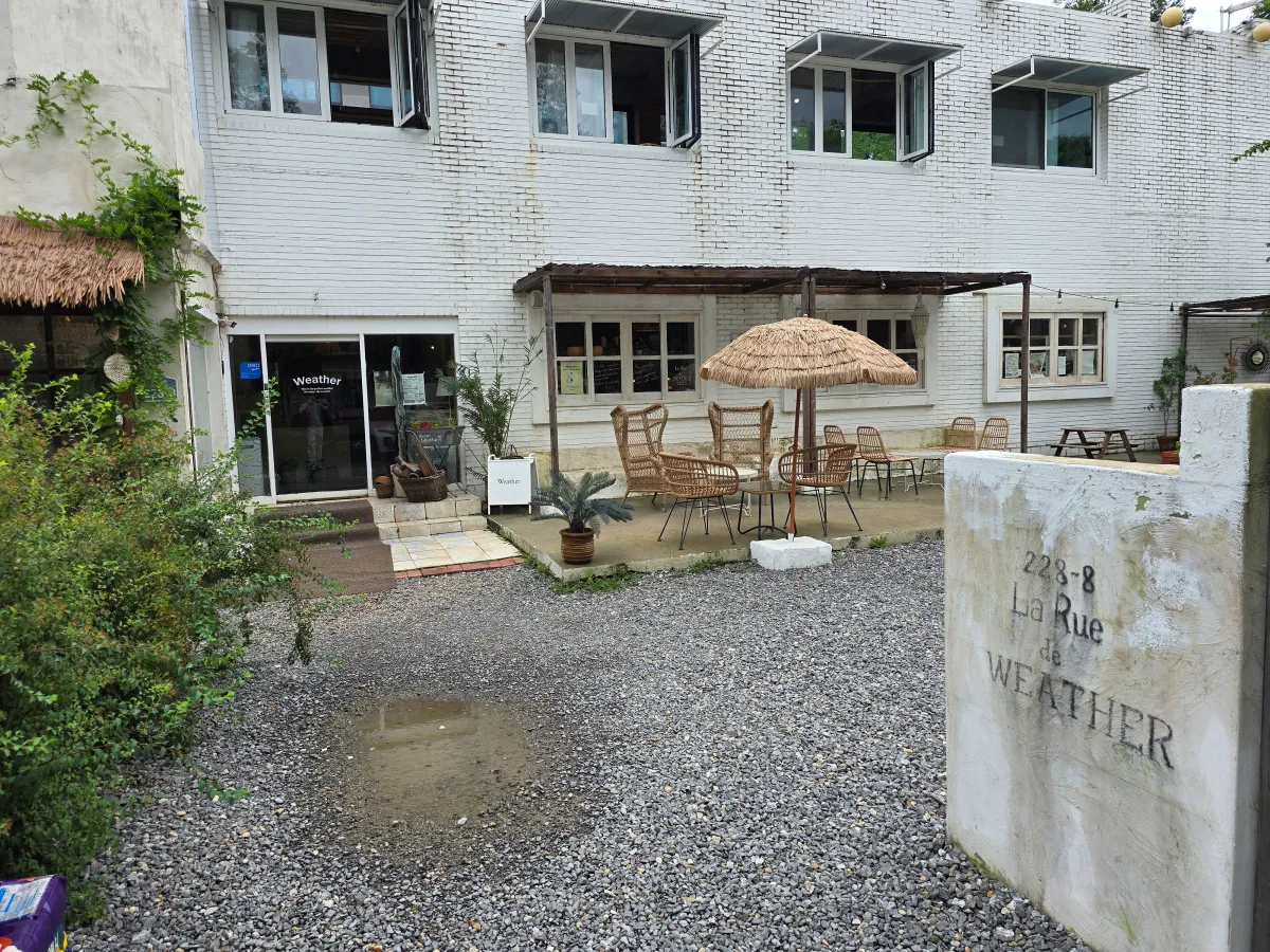 카페외부전경:입구