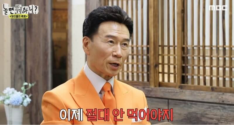 가수-강진