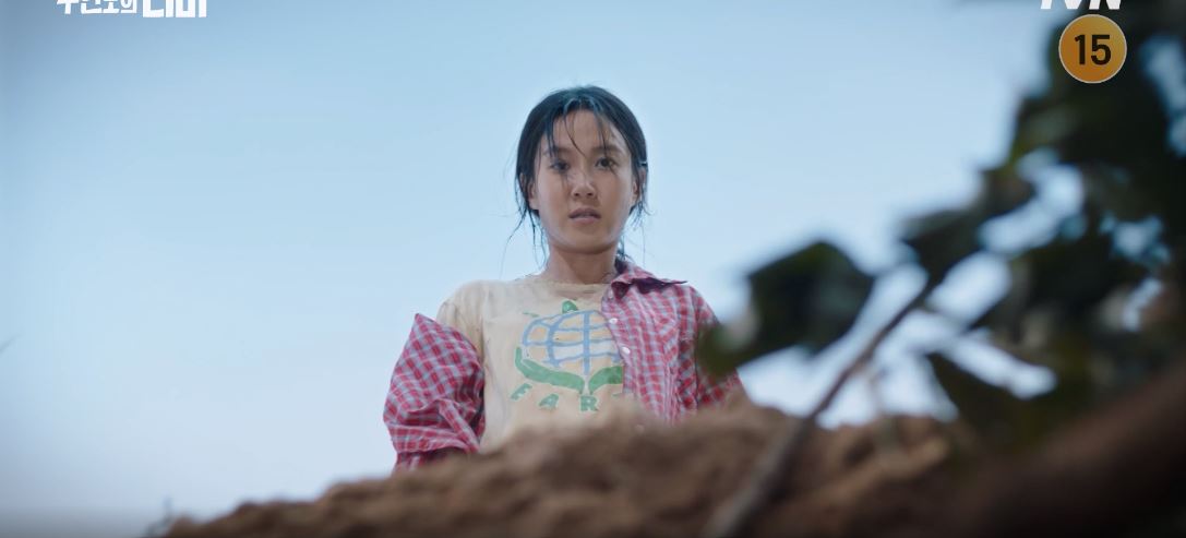 무인도의디바_6회