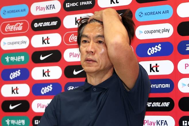 홍명보 법인카드