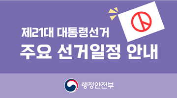 2025 세종 민생회복 소비쿠폰 핵심 가이드 &amp;#124; 최대 53만원 지원금 한눈에 보기