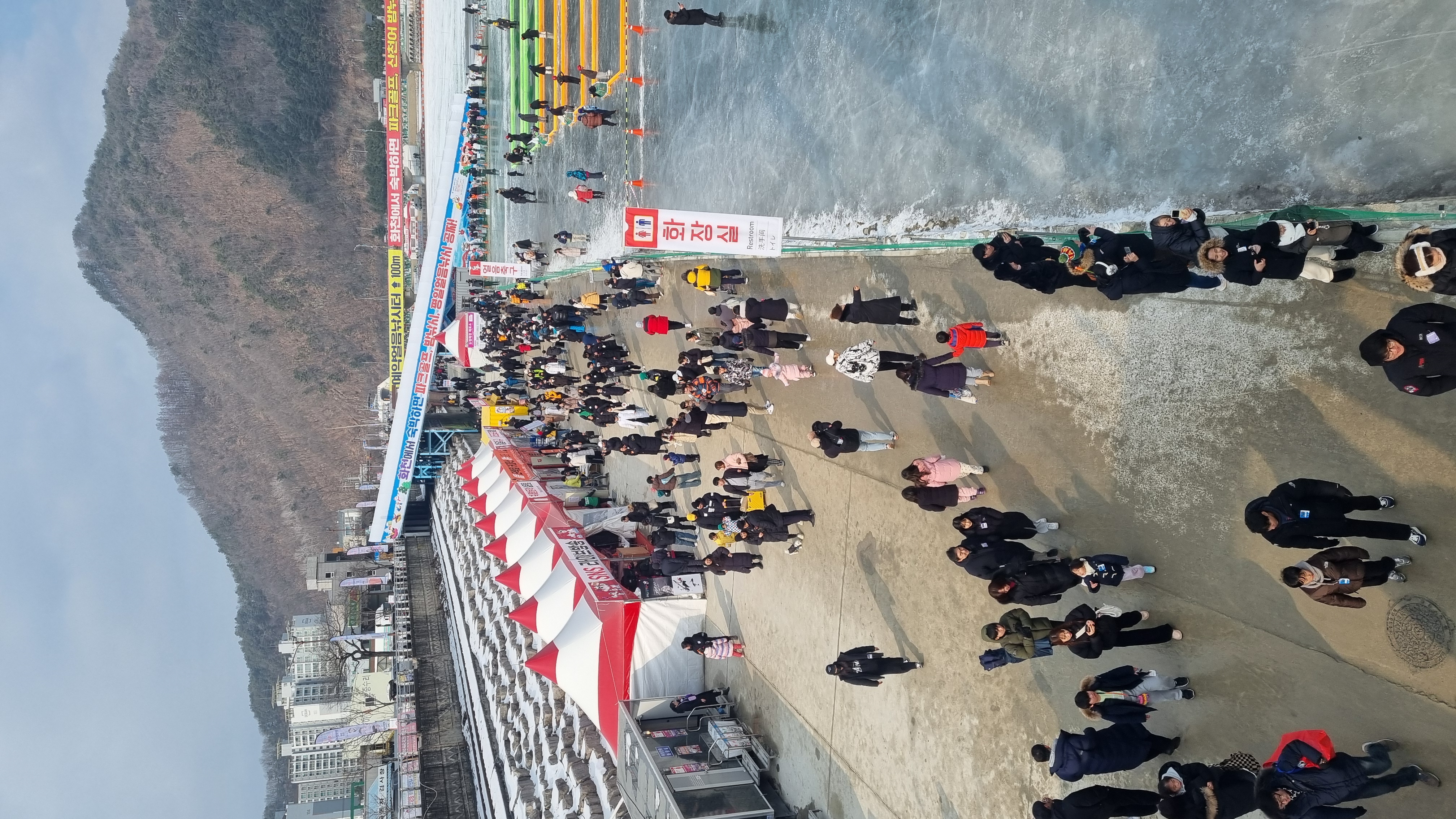 2025 화천산천어축제 사람