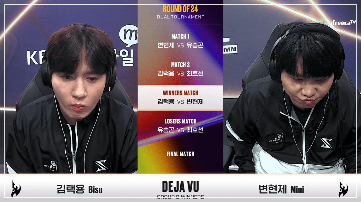 SSL 24강 B조 승자전