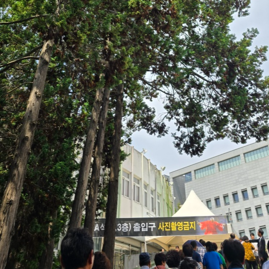 나훈아콘서트후기