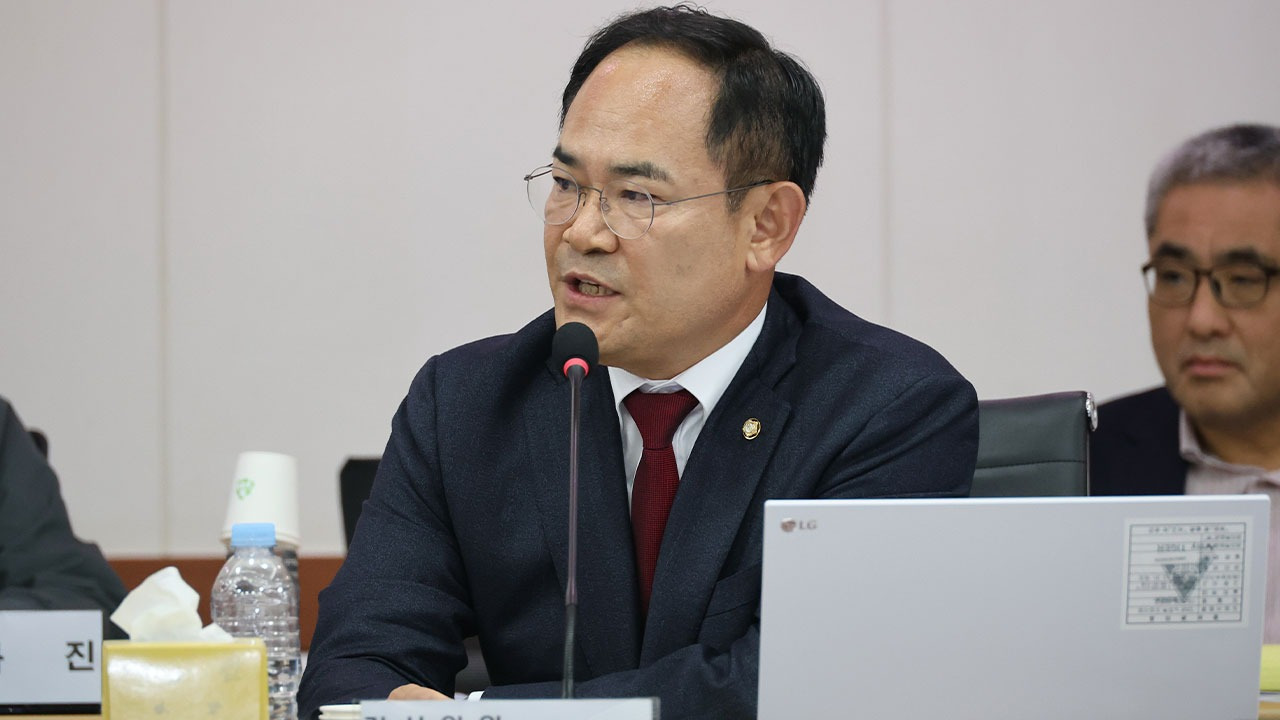 임종득 국회의원 압수수색