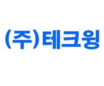 테크윙-CI