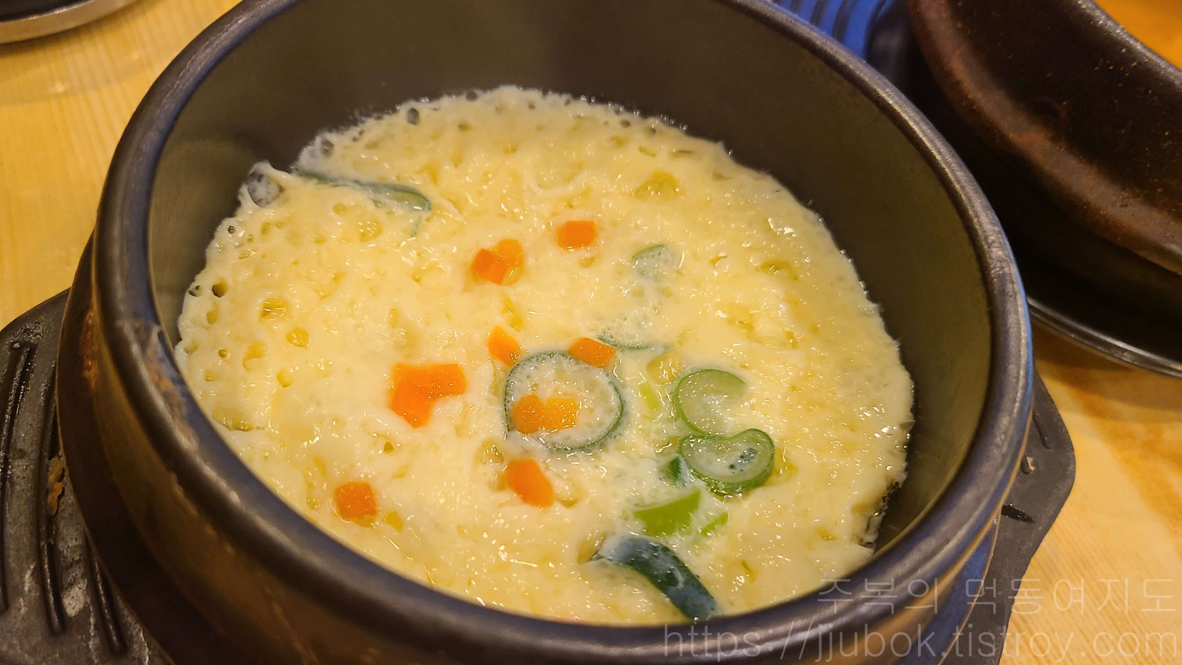 오구당당-밑반찬-계란찜