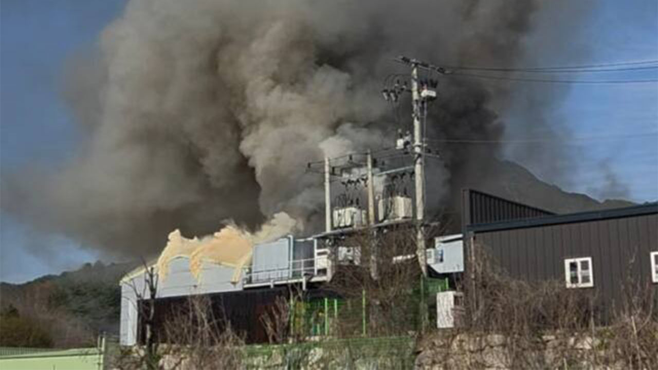 포천 식품공장 화재