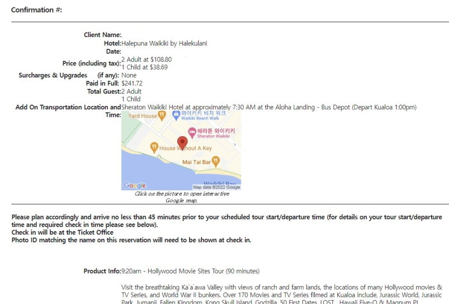 confirmation_mail