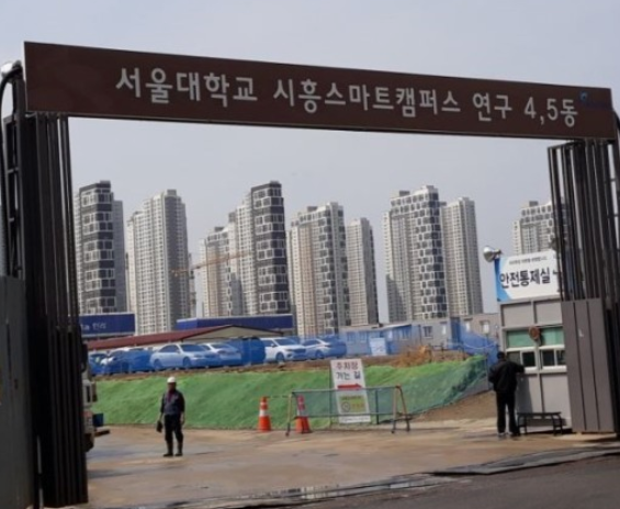 배곧서울대병원-입찰실패위험