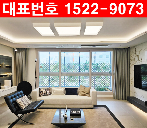 힐스테이트-동탄역-센트릭-분양가-거실