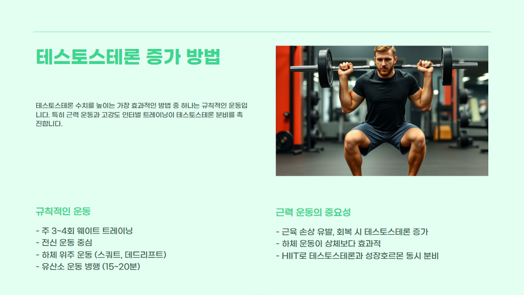 etc-image-4