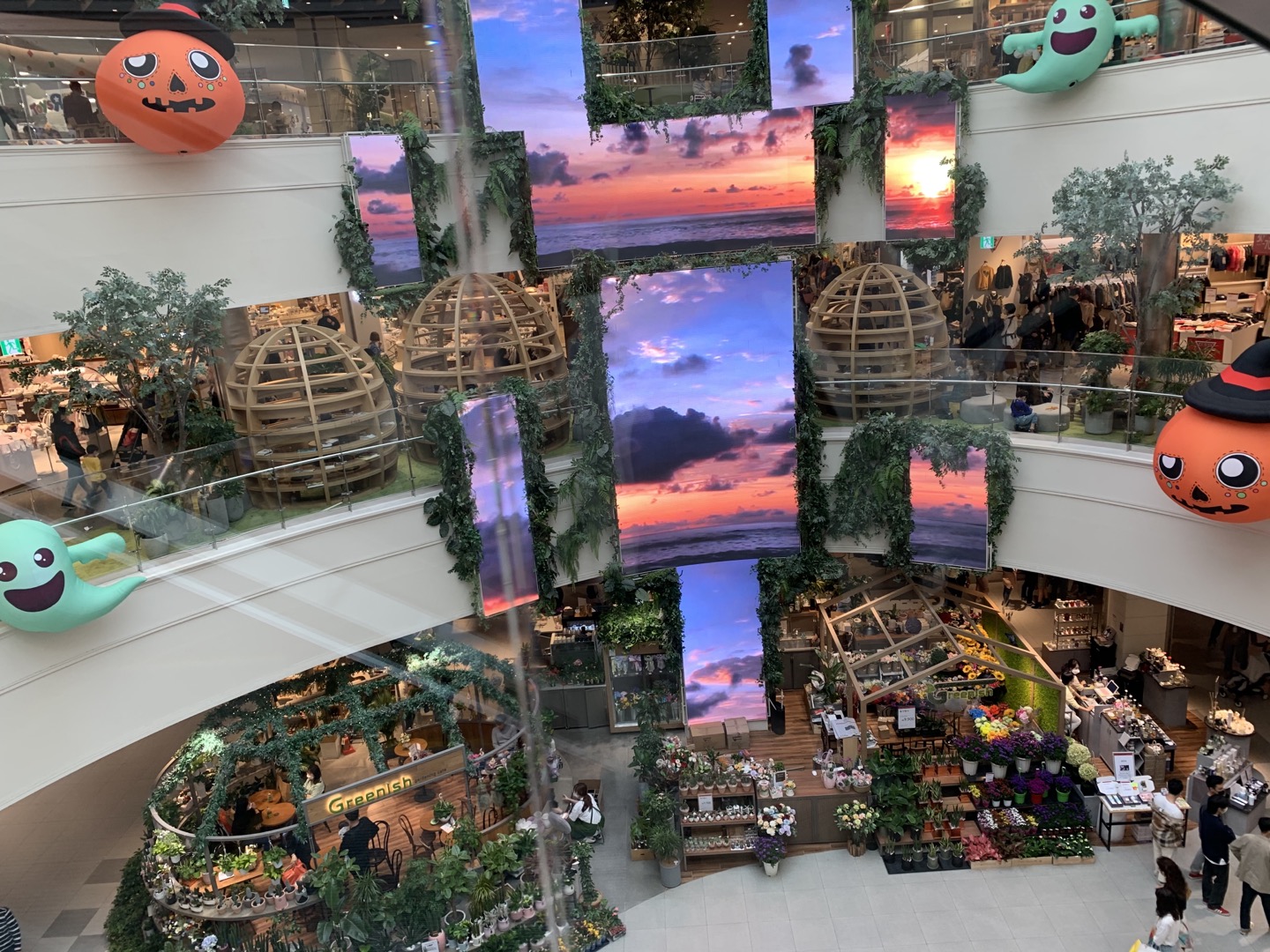 실내 미디어 파사드