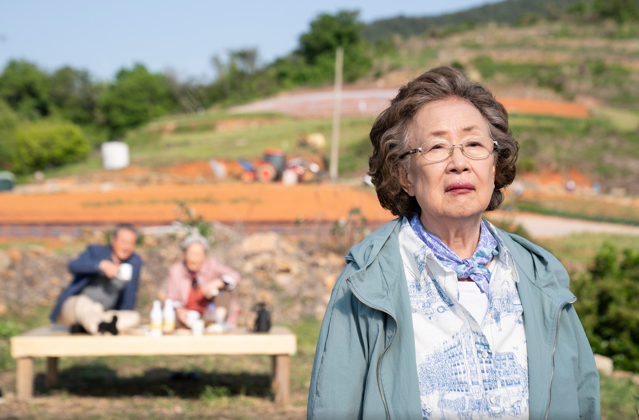 [소풍] 영화 등장인물 고은심