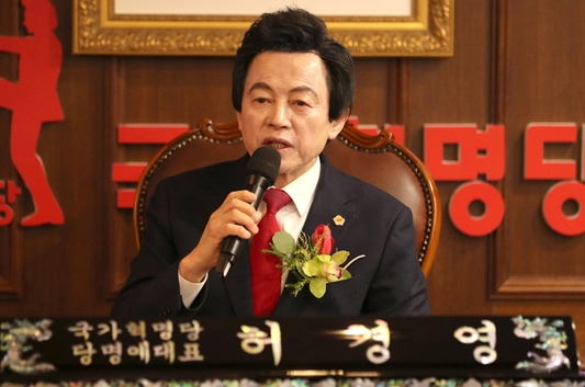 국가혁명당 비례대표 허경영 재산 내역