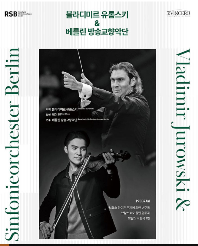 2025 청년문화예술패스 완전 정복! 공연 할인받는 방법 총정리