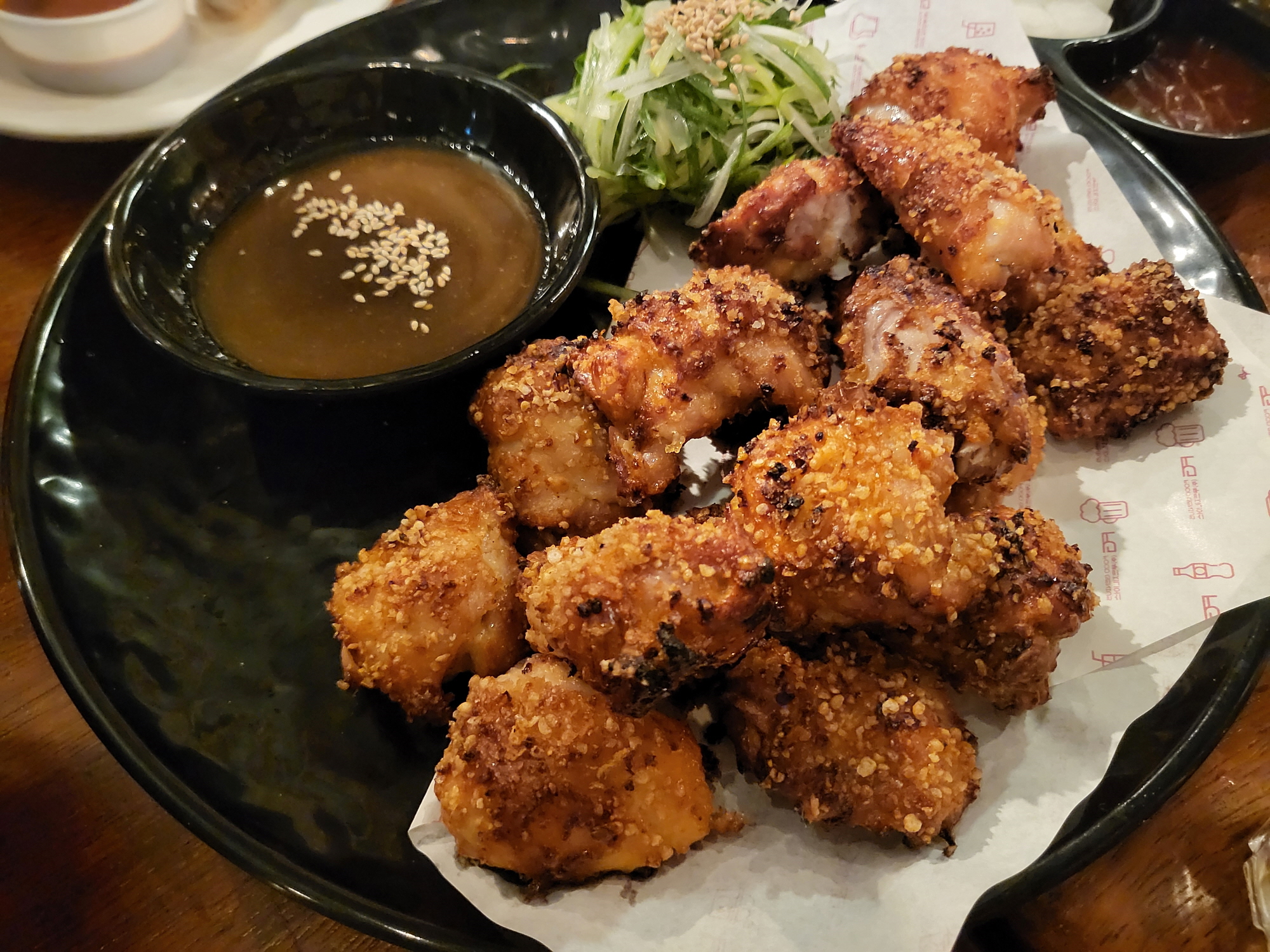 전주 통집 - 치킨