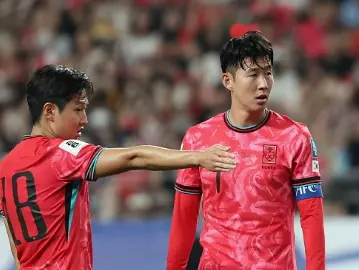 한국 오만 축구