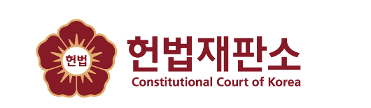 대통령 권한 대행 순서 헌법 기준