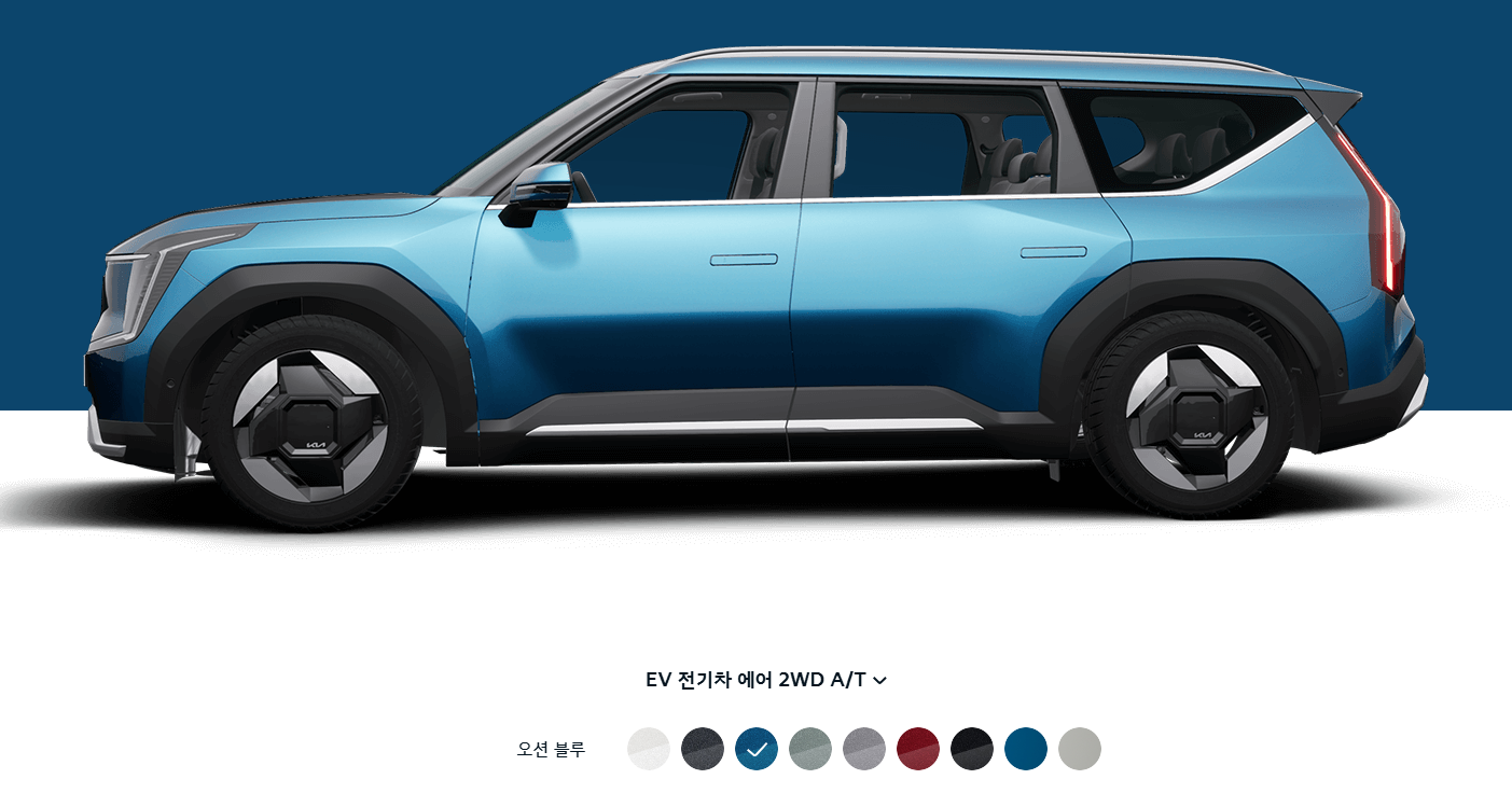 기아 2024 LA 오토쇼