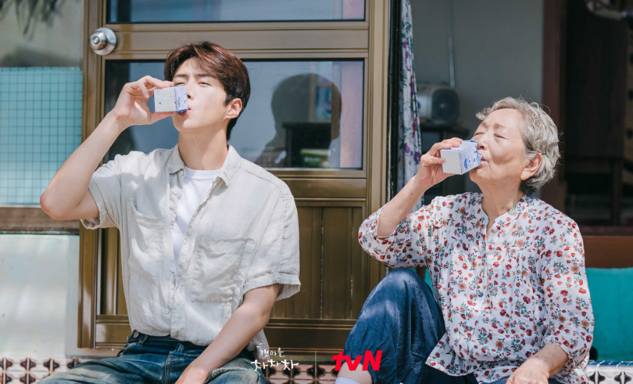 갯마을 차차차 따뜻한 장면_2