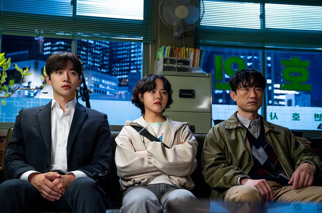 넷플릭스 드라마 캐셔로