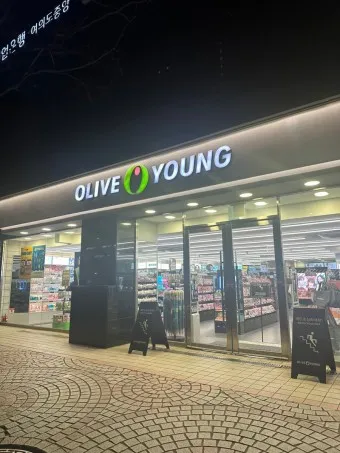 올리브영 쇼핑몰 세일 기간 화장품 추천 핸드크림_12