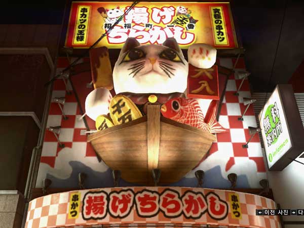 무기 - 무기 목록 PART 2 타이틀 이미지