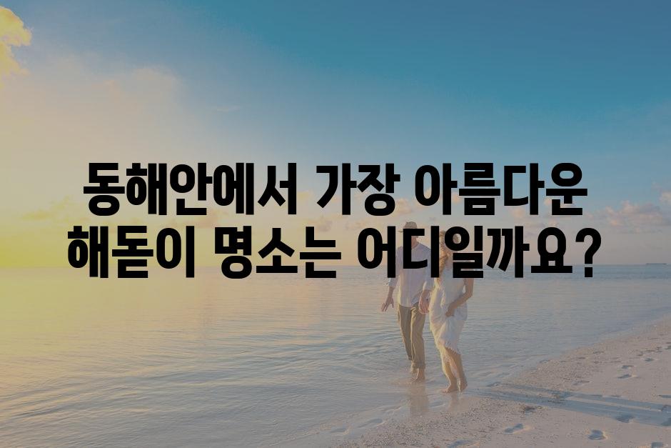 샘플 (4)