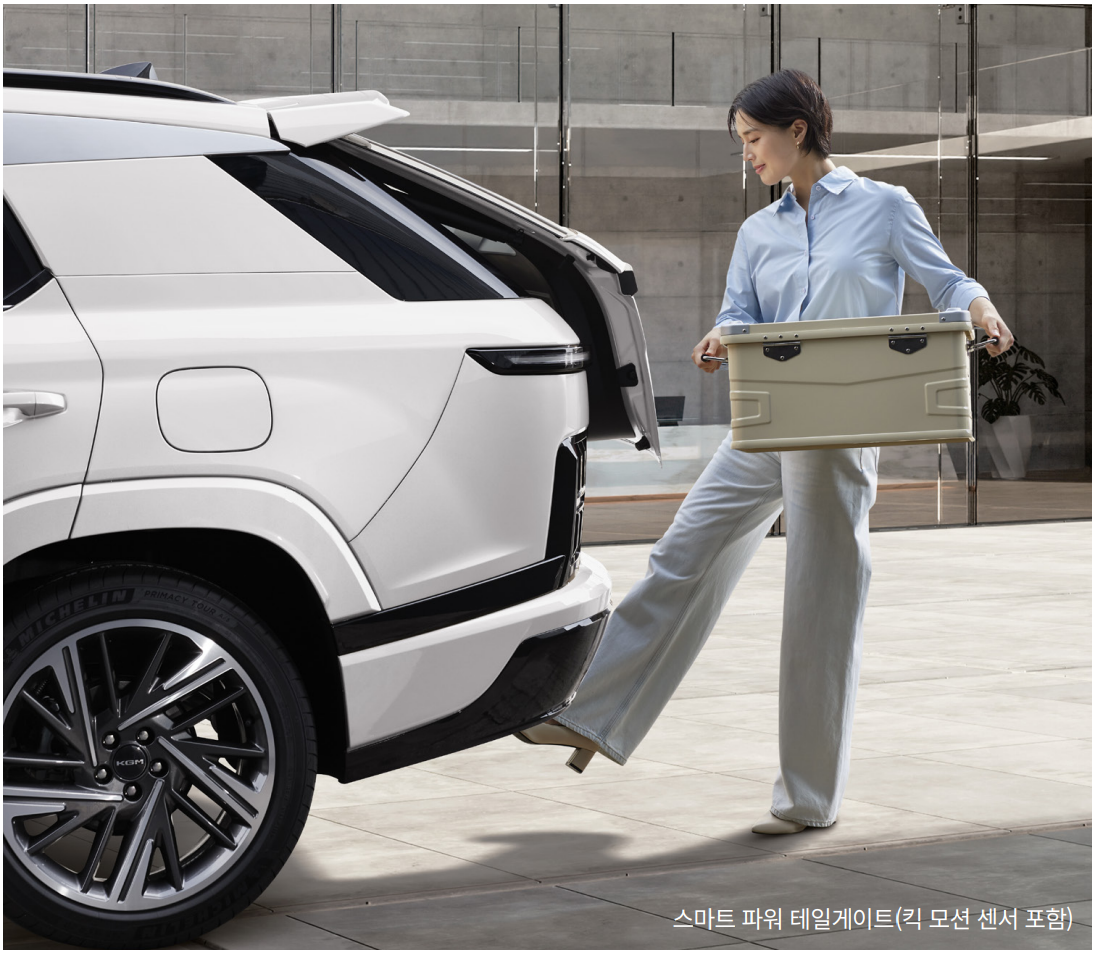 2024년형 쌍용 액티언