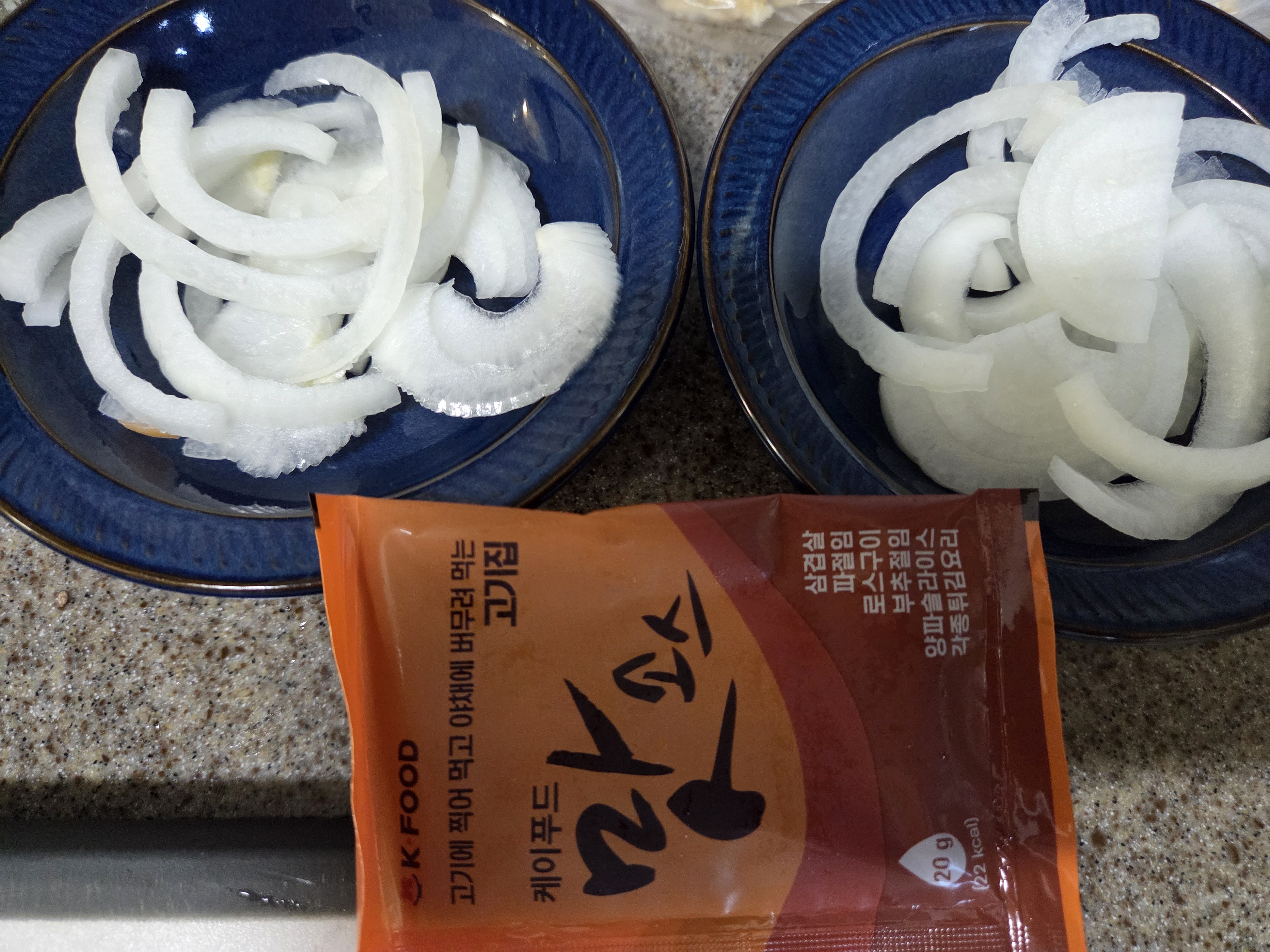 맛소스,양파슬라이스