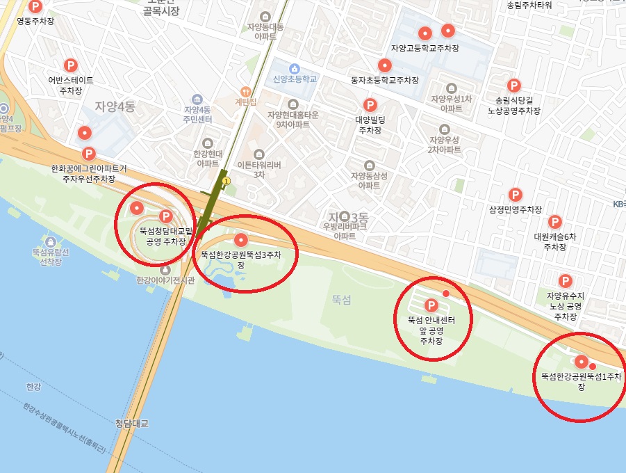 서울국제정원박람회