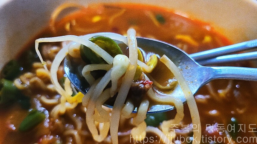 훼드라-최루탄해장라면-야채